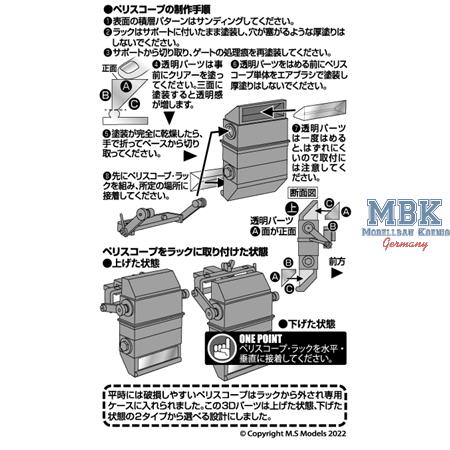 1/35 Marder IIIM 3D Periscope Set