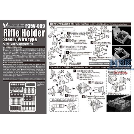 Rifle Holder Steel/Wire Type