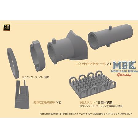 WWII German STURMTIGER 3D Gun barrel Set (Tamiya)