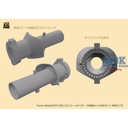 WWII German STURMTIGER 3D Gun barrel Set (Tamiya)