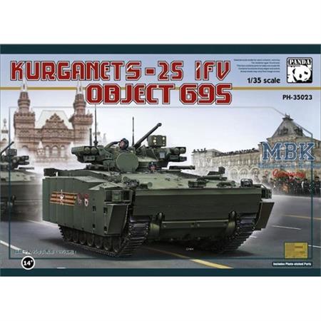 IFV Kurganets-25, Object 695