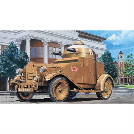 IJN Vickers Crosley M25