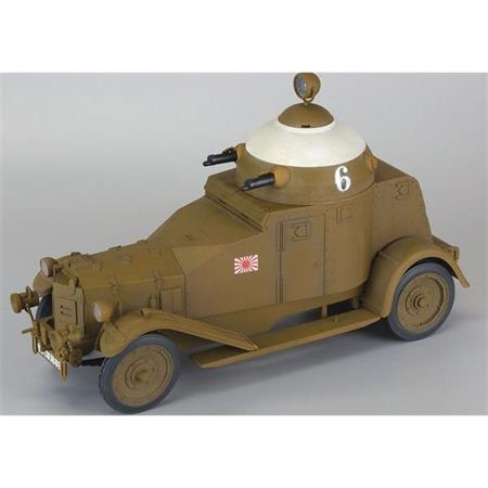 IJN Vickers Crosley M25