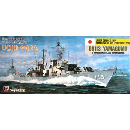 JMSDF DD-113 "Yamagumo" & MSC Hatsushima-class