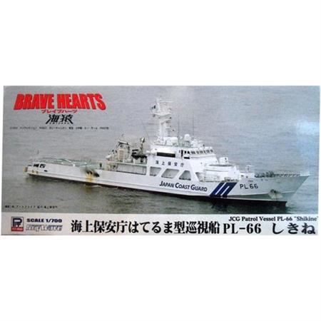 PL-66 Japan Coast Guard Shikine
