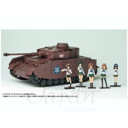 Girls & Panzer: Ankou-san Team Figure Set