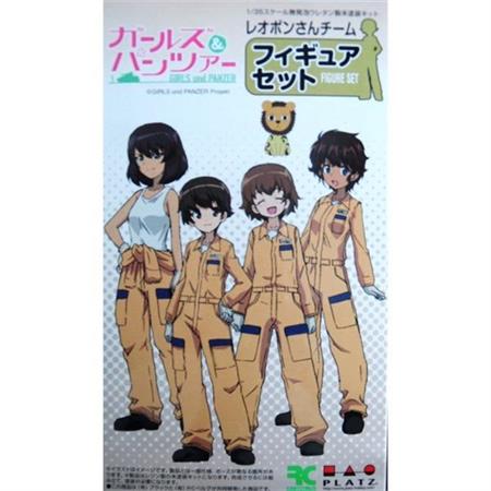 Girls und Panzer: Reopon-san Team Figure Set