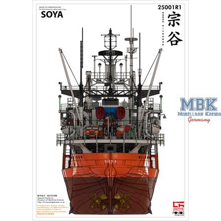 Antarctica Observation Ship "SOYA" 1/250