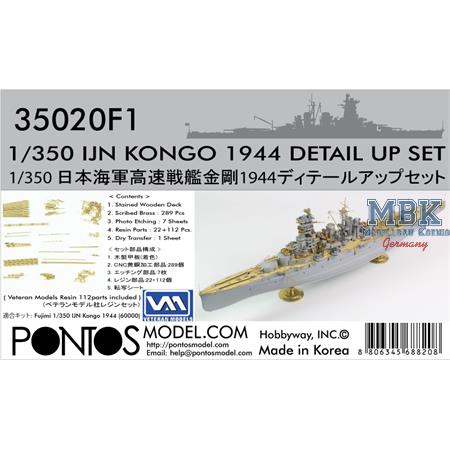 IJN Kongo 1944 Detail Up Set 1/350