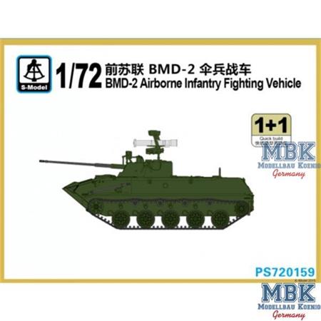 BMD-2 Airborne Infantry Fighting Vehicle
