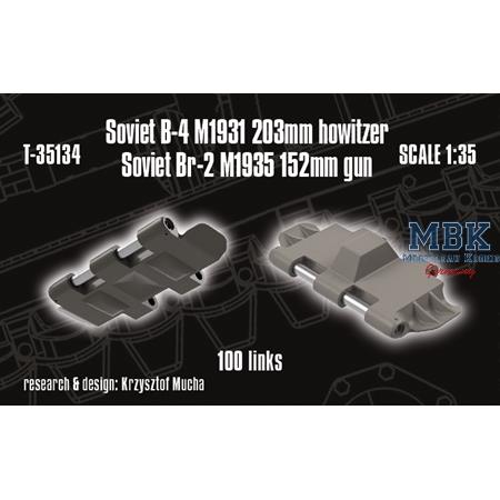 Soviet B-4 M1931/ Br-2 M1935 tracks