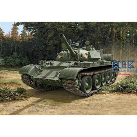 T-55 A/AM (Nationale Volksarmee)