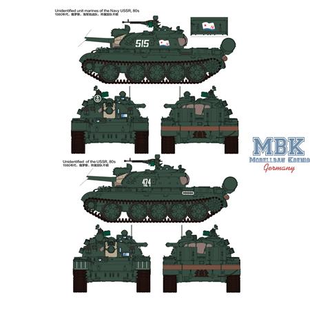 T-55A Mediun Tank Mod.1981 w/workable track links