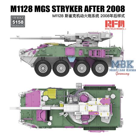 M1128 MGS Stryker After 2008