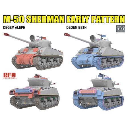 M50 Sherman early pattern DEGEM ALEPH/DEGEM BETH