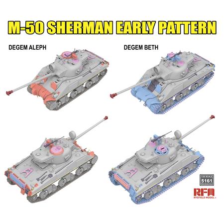 M50 Sherman early pattern DEGEM ALEPH/DEGEM BETH