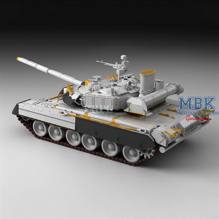 Russian Main Battle Tank T-80U