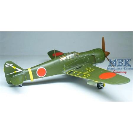 Kawasaki Ki-100 High back