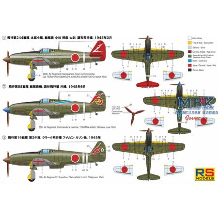 Kawasaki Ki-61-I Tei Kobayashi