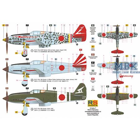 Kawasaki Ki-61 I Hei