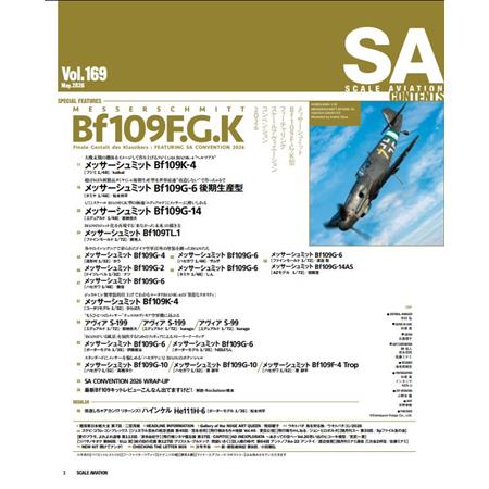 Scale Aviation 169 May 2026