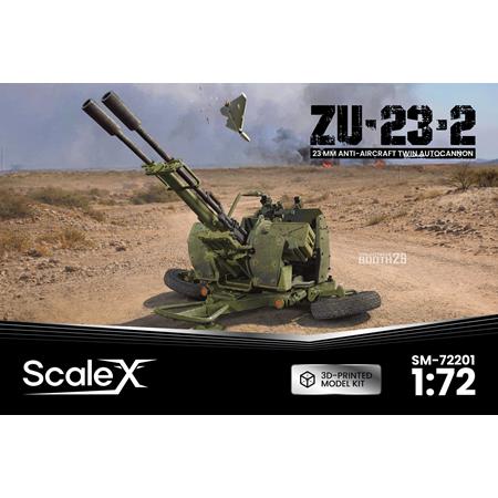 ZU-23-2 with Armored Shields (1:72)