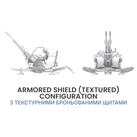 ZU-23-2 with Armored Shields (1:72)