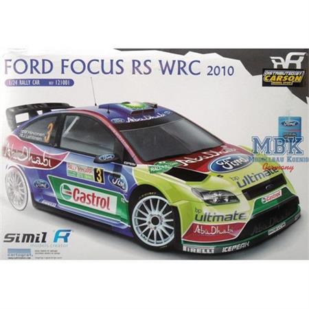 BP Ford Focus WRC 2010 Abu Dhabi