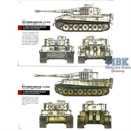 Tiger I early  Military Detail Illustration