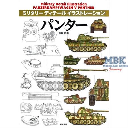 Panzer V Panther  Military Detail Illustration