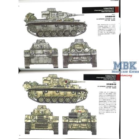 Panzer III Ausf.  E-J Military Detail Illustration
