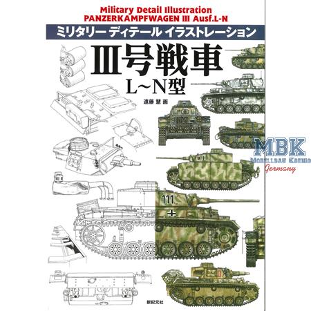 Panzer III Ausf.  L-N Military Detail Illustration