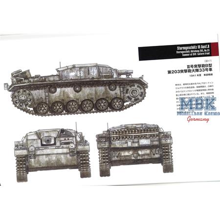 StuG Ausf A-E    Military Detail Illustration