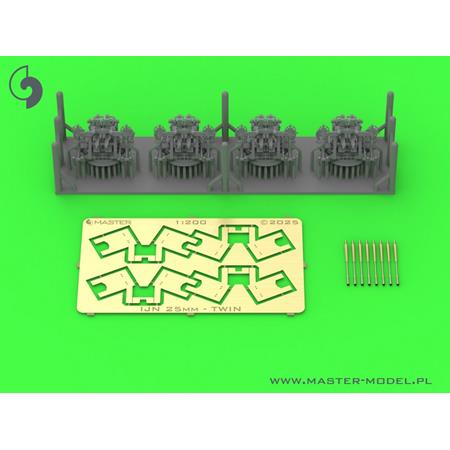 IJN Type 96 25mm TWIN mount - EARLY 1:200