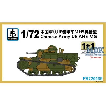 Chinese Army UE AH5 MG 1/72