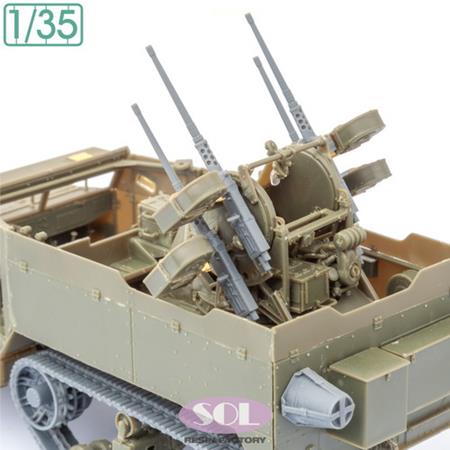 Detail up set f.WWII U.S. Army M16 MG MC (AFV Cl.)