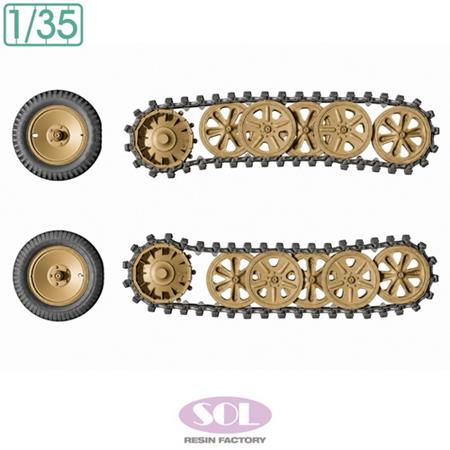 Sd.kfz.250/3 Weighted Wheel & Track Set (Tamiya)