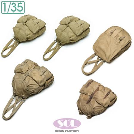 Rucksack Set for Sd.kfz.250/3 - 5x  (1:35)