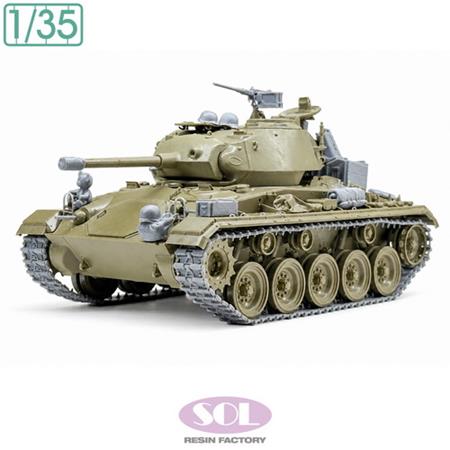 U.S. Chaffee Detail up Set (Tamiya)