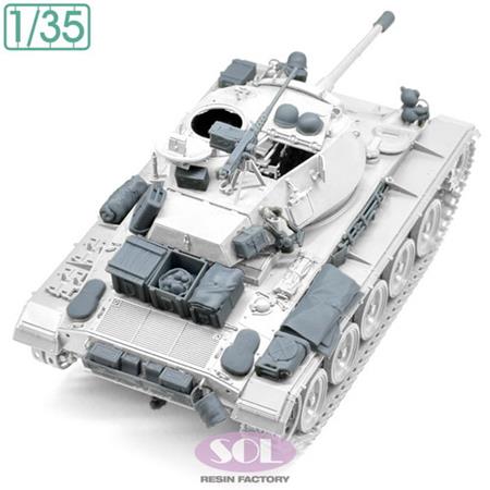 U.S. Chaffee Detail up Set (Tamiya)