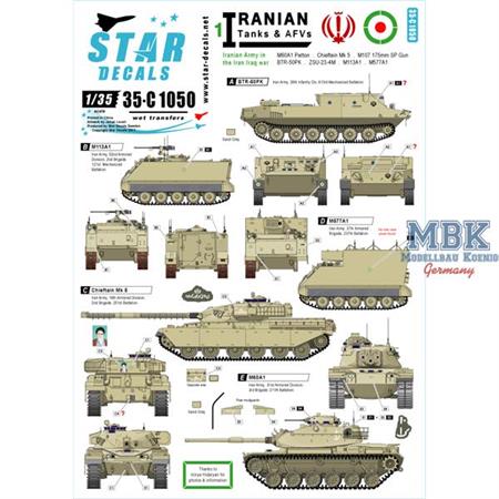Iranian Tanks & AFVs # 1