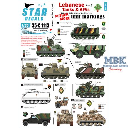 Lebanese Tanks & AFVs 6