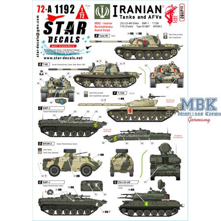 Iranian Tanks and AFVs # 2 - Revolutionary Guard