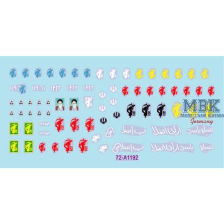 Iranian Tanks and AFVs # 2 - Revolutionary Guard