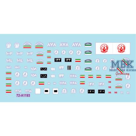 Iranian Tanks and AFVs # 3 - NLA / Mujahedin