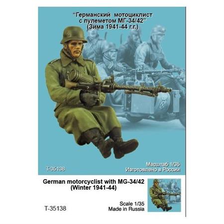 German motorcyclist & MG-34/42 (Winter 1941-44)