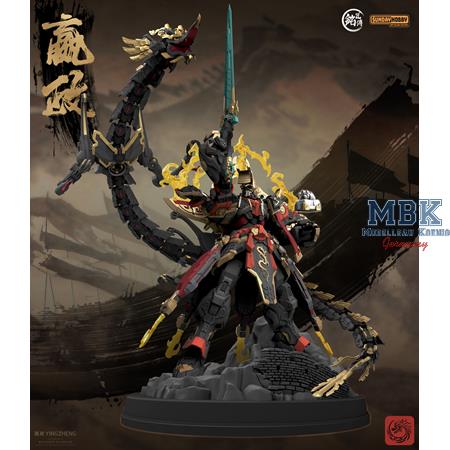 MECHA The First Emperor, Ying Zheng 1:100