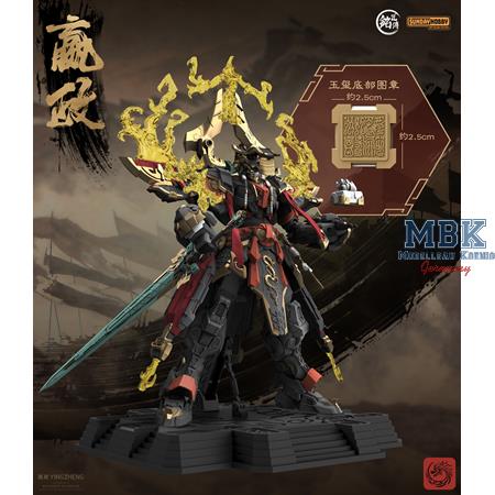 MECHA The First Emperor, Ying Zheng 1:100