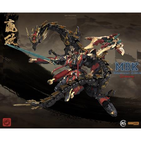 MECHA The First Emperor, Ying Zheng 1:100