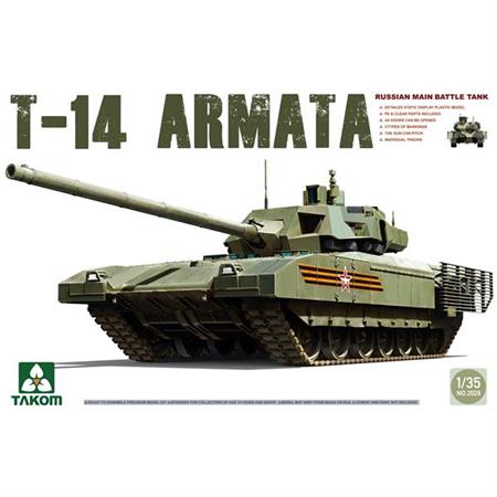 Russian Main Battle Tank T-14 "Armata"